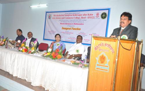 Prof. V.P. Rathod gives Speech as a chief guest In National Conference