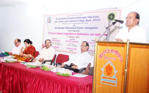 Inaugural Speech by prof. M.D. Jahagirdar