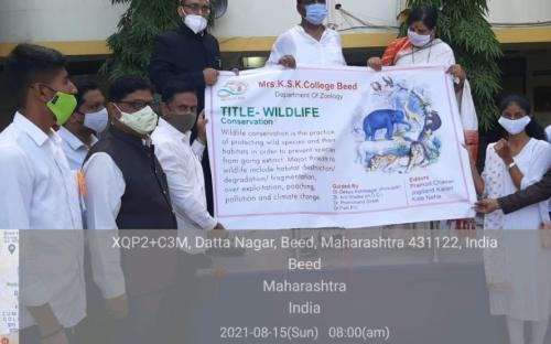 Poster presentation on the occasion of Independence Day