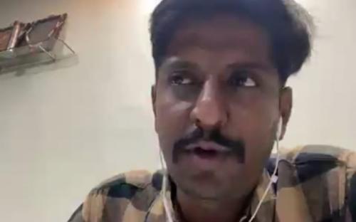 RFO Munde sir