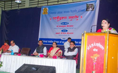 Occasion of The Graduation Ceremony Dr. Deepa kshirsagar give to Speech Date 25-01-2021  