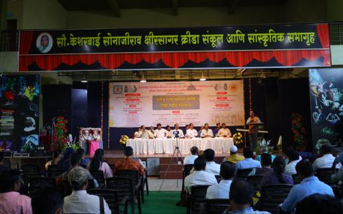  Inauguration function, of Two Day National Conference on Sculpture, Art and Architecture