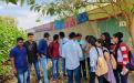 One day Education tour visit to Sericulture farm