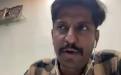 RFO Munde sir