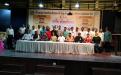 College annual function 